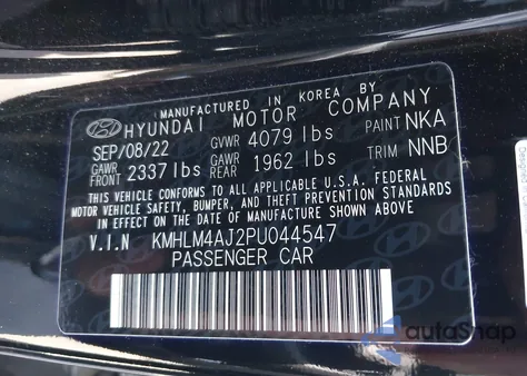 2023 Hyundai Elantra Hybrid Blue from USA, damaged, VIN KMHLM4AJ2PU044547